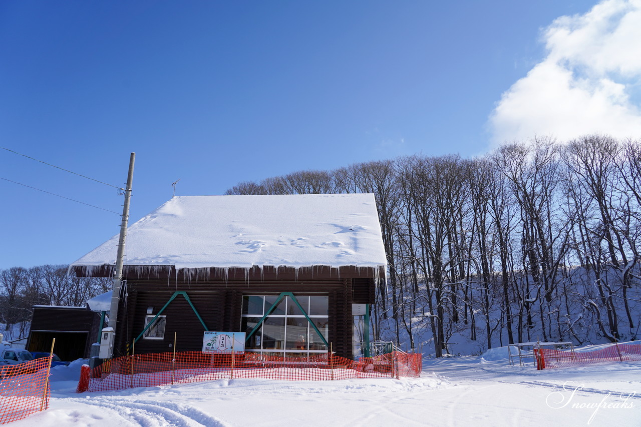 2020 北海道ローカルスキー場巡り オホーツク編 ～興部町営スキー場・紋別市営大山スキー場～